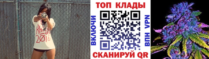 Где купить Питкяранта Лсд 25  А ПВП  АМФЕТАМИН  Героин  ГАШИШ  COCAIN 