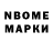 Кетамин ketamine Mr.Haster Night