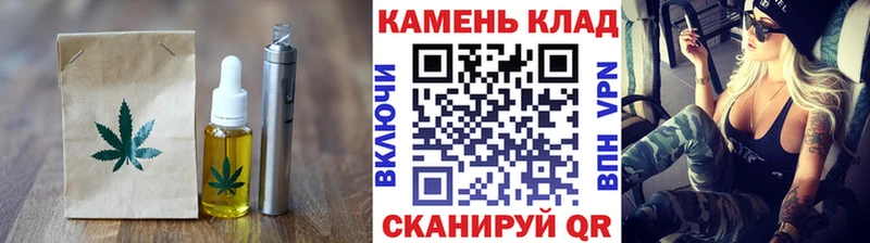 Canna-Cookies марихуана  Питкяранта 