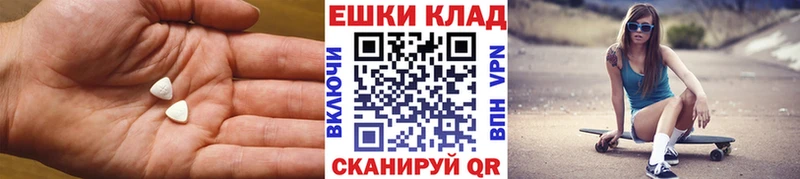 Экстази louis Vuitton  как найти закладки  Питкяранта 