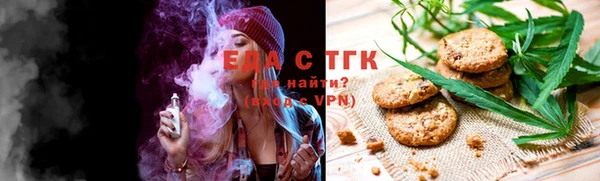 герыч Остров