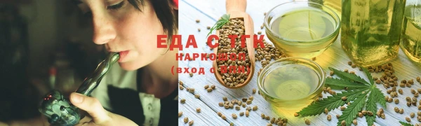 герыч Остров