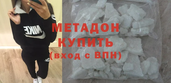 spice Елизово