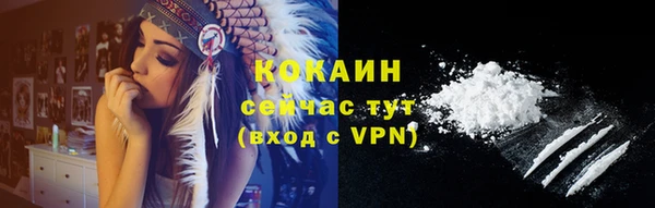 меф Елабуга