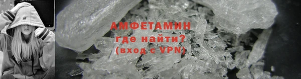 меф Елабуга