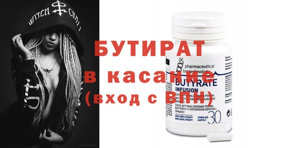 spice Елизово