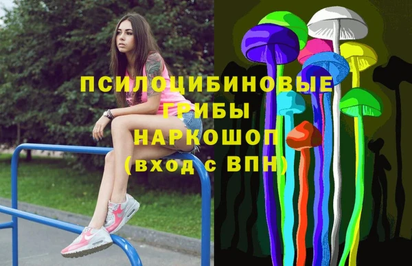 меф Елабуга