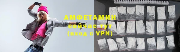 герыч Остров