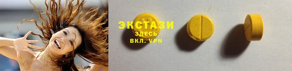 меф Елабуга