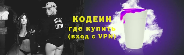 герыч Остров