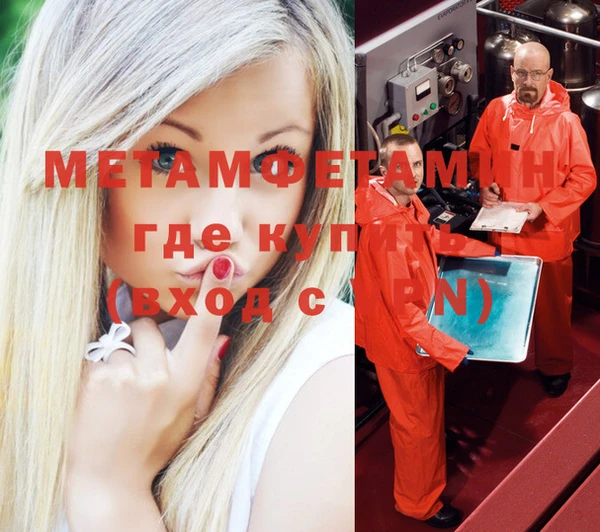 spice Елизово