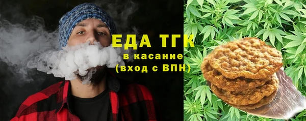 Альфа ПВП Нягань