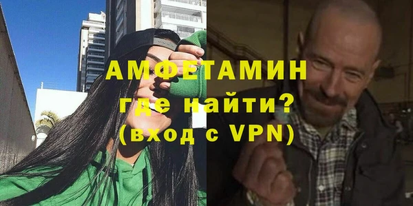 Альфа ПВП Нягань