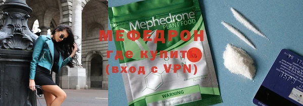 герыч Остров